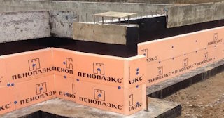 Утепление мелкозаглубленного фундамента в Волхове в октябре